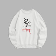 Buddha Stones OM NAMAH SHIVAYA Mantra Sanskrit Fleece Lined Polyester Sweatshirt Sweatshirt BS White 2XL