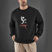 Buddha Stones OM NAMAH SHIVAYA Mantra Sanskrit Fleece Lined Polyester Sweatshirt Sweatshirt BS 3