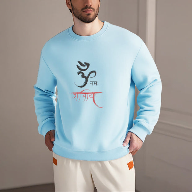 Buddha Stones OM NAMAH SHIVAYA Mantra Sanskrit Fleece Lined Polyester Sweatshirt