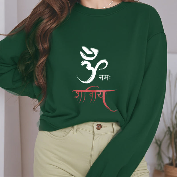 Buddha Stones OM NAMAH SHIVAYA Mantra Sanskrit Fleece Lined Polyester Sweatshirt Sweatshirt BS 15