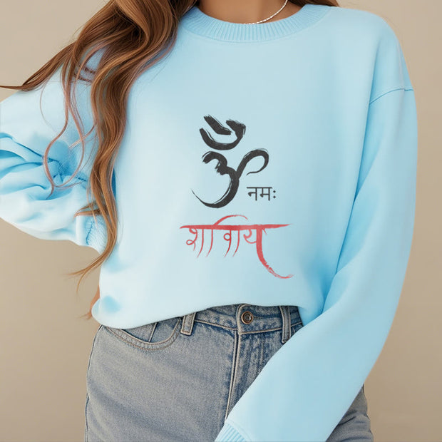 Buddha Stones OM NAMAH SHIVAYA Mantra Sanskrit Fleece Lined Polyester Sweatshirt Sweatshirt BS 23