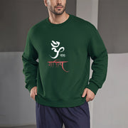 Buddha Stones OM NAMAH SHIVAYA Mantra Sanskrit Fleece Lined Polyester Sweatshirt