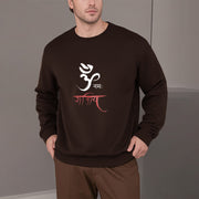 Buddha Stones OM NAMAH SHIVAYA Mantra Sanskrit Fleece Lined Polyester Sweatshirt