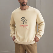 Buddha Stones OM NAMAH SHIVAYA Mantra Sanskrit Fleece Lined Polyester Sweatshirt Sweatshirt BS 29