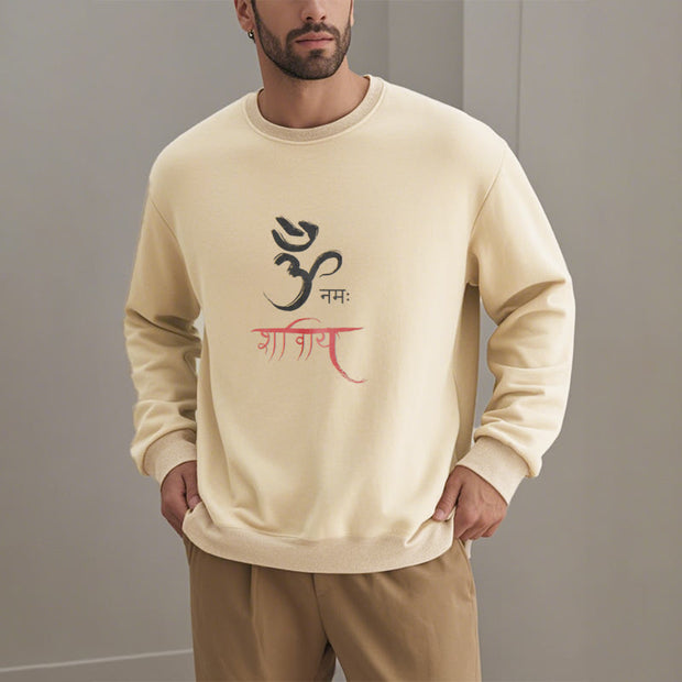 Buddha Stones OM NAMAH SHIVAYA Mantra Sanskrit Fleece Lined Polyester Sweatshirt Sweatshirt BS 29