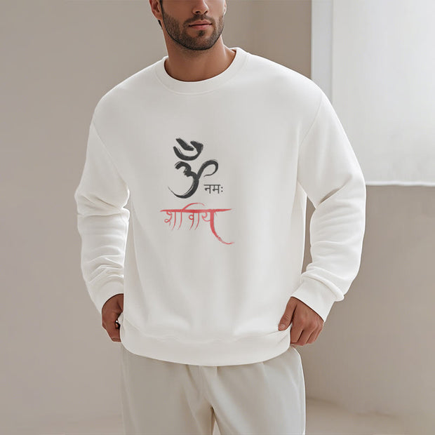 Buddha Stones OM NAMAH SHIVAYA Mantra Sanskrit Fleece Lined Polyester Sweatshirt