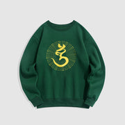 Buddha Stones 108 OM NAMAH SHIVAYA Mantra Sanskrit Fleece Lined Polyester Sweatshirt Sweatshirt BS ForestGreen 2XL