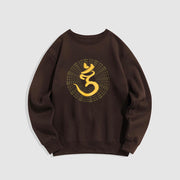 Buddha Stones 108 OM NAMAH SHIVAYA Mantra Sanskrit Fleece Lined Polyester Sweatshirt Sweatshirt BS SaddleBrown 2XL