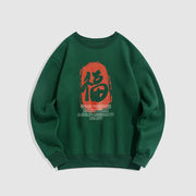 Buddha Stones Fu Good Fortune Comes From A Compassionate Heart Fleece Lined Polyester Sweatshirt Sweatshirt BS ForestGreen 2XL