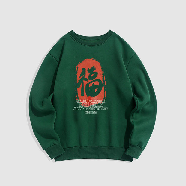 Buddha Stones Fu Good Fortune Comes From A Compassionate Heart Fleece Lined Polyester Sweatshirt Sweatshirt BS ForestGreen 2XL