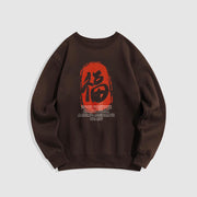 Buddha Stones Fu Good Fortune Comes From A Compassionate Heart Fleece Lined Polyester Sweatshirt Sweatshirt BS SaddleBrown 2XL