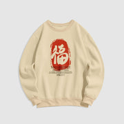 Buddha Stones Fu Good Fortune Comes From A Compassionate Heart Fleece Lined Polyester Sweatshirt Sweatshirt BS Bisque 2XL