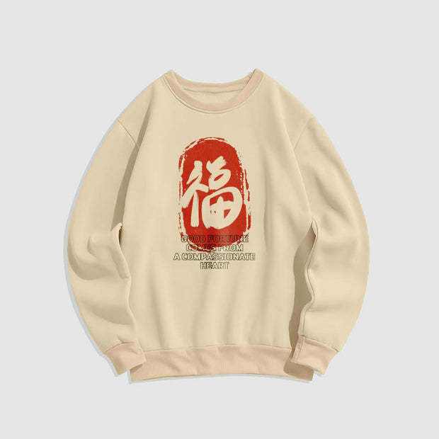 Buddha Stones Fu Good Fortune Comes From A Compassionate Heart Fleece Lined Polyester Sweatshirt Sweatshirt BS Bisque 2XL