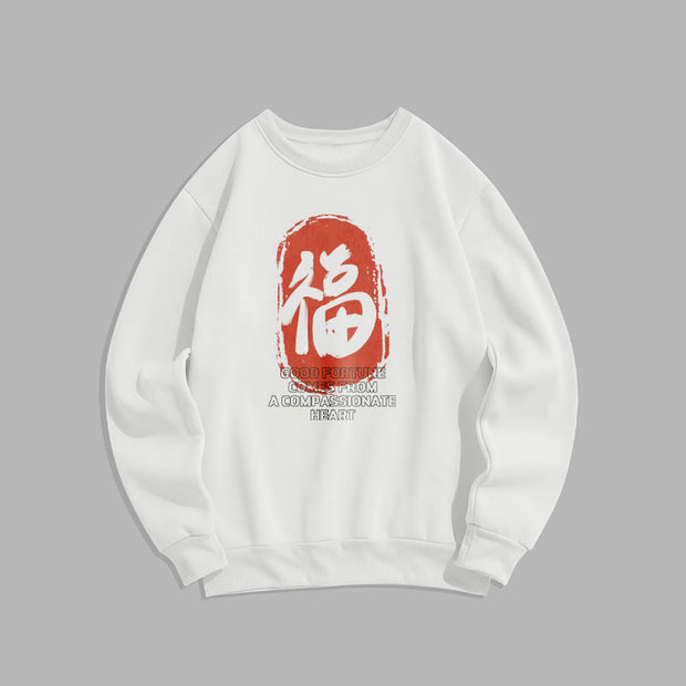 Buddha Stones Fu Good Fortune Comes From A Compassionate Heart Fleece Lined Polyester Sweatshirt Sweatshirt BS White 2XL