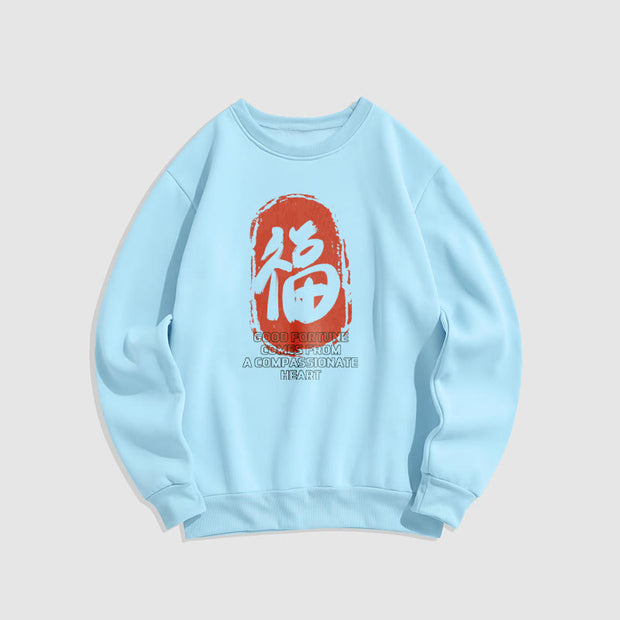 Buddha Stones Fu Good Fortune Comes From A Compassionate Heart Fleece Lined Polyester Sweatshirt Sweatshirt BS LightCyan 2XL