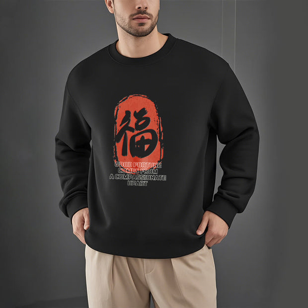 Buddha Stones Fu Good Fortune Comes From A Compassionate Heart Fleece Lined Polyester Sweatshirt Sweatshirt BS 3