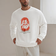 Buddha Stones Fu Good Fortune Comes From A Compassionate Heart Fleece Lined Polyester Sweatshirt Sweatshirt BS 12