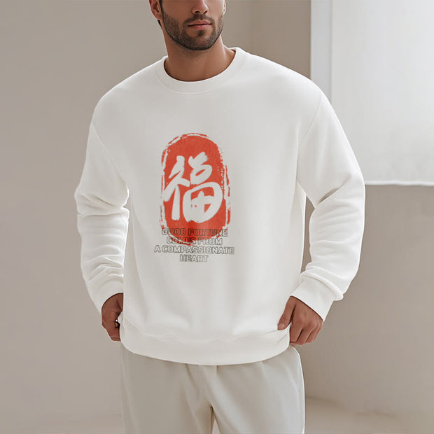 Buddha Stones Fu Good Fortune Comes From A Compassionate Heart Fleece Lined Polyester Sweatshirt