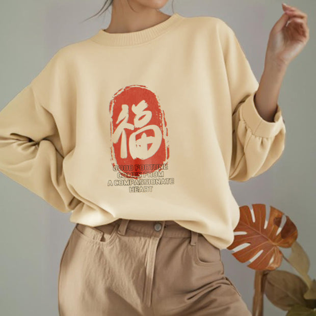 Buddha Stones Fu Good Fortune Comes From A Compassionate Heart Fleece Lined Polyester Sweatshirt Sweatshirt BS 26