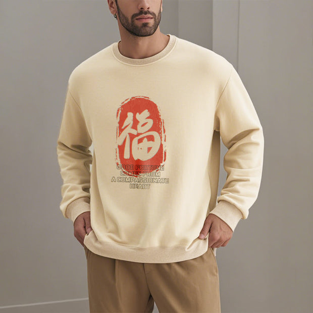 Buddha Stones Fu Good Fortune Comes From A Compassionate Heart Fleece Lined Polyester Sweatshirt Sweatshirt BS 28