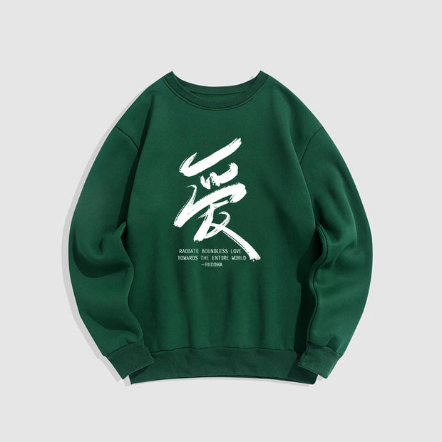 Buddha Stones Ai Radiate Boundless Love Towards The Entire World Fleece Lined Polyester Sweatshirt Sweatshirt BS ForestGreen 2XL