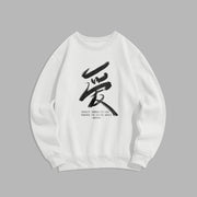 Buddha Stones Ai Radiate Boundless Love Towards The Entire World Fleece Lined Polyester Sweatshirt Sweatshirt BS White 2XL