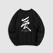 Buddha Stones Ai Radiate Boundless Love Towards The Entire World Fleece Lined Polyester Sweatshirt Sweatshirt BS Black 2XL