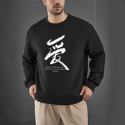 Buddha Stones Ai Radiate Boundless Love Towards The Entire World Fleece Lined Polyester Sweatshirt