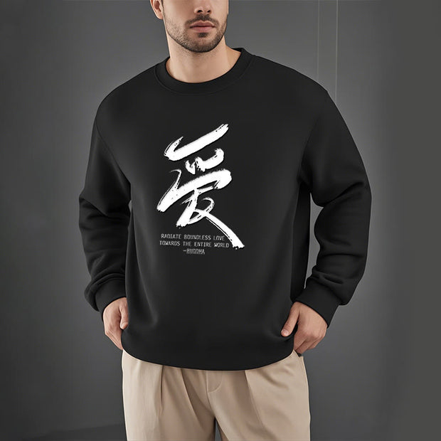 Buddha Stones Ai Radiate Boundless Love Towards The Entire World Fleece Lined Polyester Sweatshirt Sweatshirt BS 3