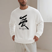 Buddha Stones Ai Radiate Boundless Love Towards The Entire World Fleece Lined Polyester Sweatshirt