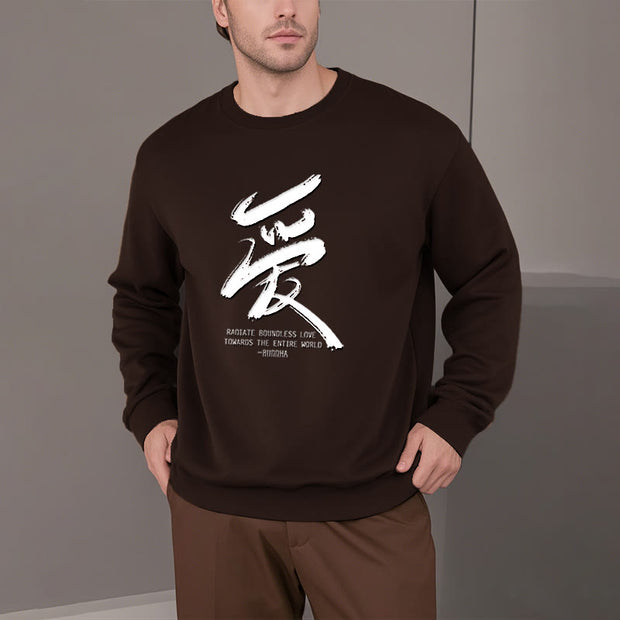 Buddha Stones Ai Radiate Boundless Love Towards The Entire World Fleece Lined Polyester Sweatshirt Sweatshirt BS 20