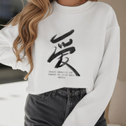 Buddha Stones Ai Radiate Boundless Love Towards The Entire World Fleece Lined Polyester Sweatshirt Sweatshirt BS 11