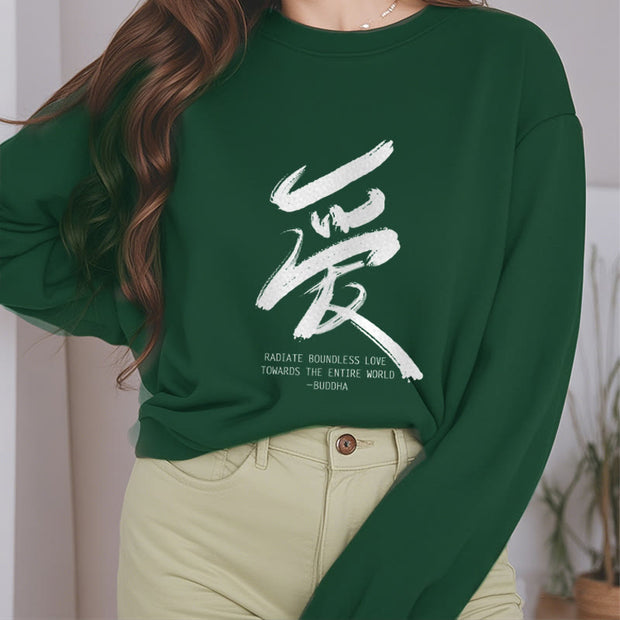 Buddha Stones Ai Radiate Boundless Love Towards The Entire World Fleece Lined Polyester Sweatshirt