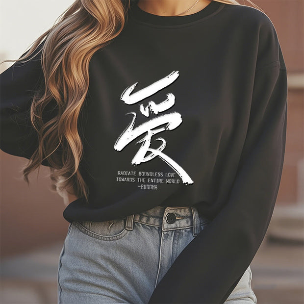 Buddha Stones Ai Radiate Boundless Love Towards The Entire World Fleece Lined Polyester Sweatshirt Sweatshirt BS 2