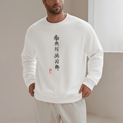 Buddha Stones Nan Wu E Mi Tuo Fo Fleece Lined Polyester Sweatshirt Sweatshirt BS 3