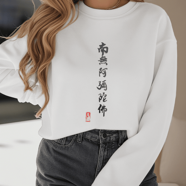 Buddha Stones Nan Wu E Mi Tuo Fo Fleece Lined Polyester Sweatshirt