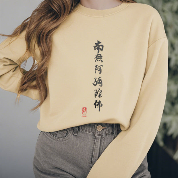 Buddha Stones Nan Wu E Mi Tuo Fo Fleece Lined Polyester Sweatshirt Sweatshirt BS 28