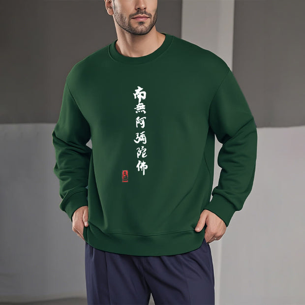 Buddha Stones Nan Wu E Mi Tuo Fo Fleece Lined Polyester Sweatshirt Sweatshirt BS 16