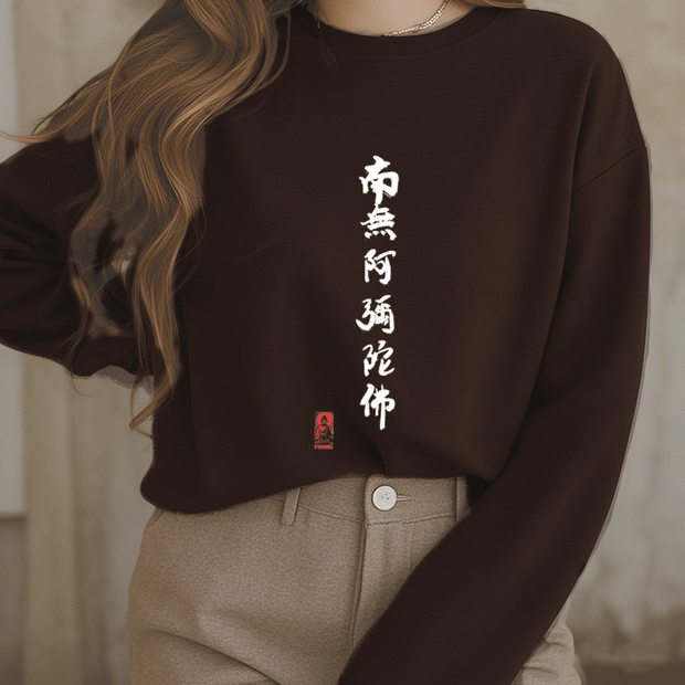 Buddha Stones Nan Wu E Mi Tuo Fo Fleece Lined Polyester Sweatshirt Sweatshirt BS 19