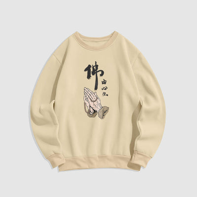 Buddha Stones Praying Fleece Lined Polyester Sweatshirt