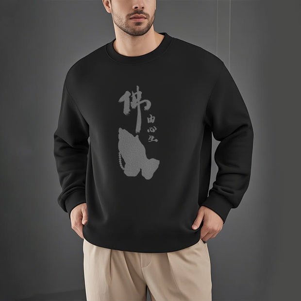 Buddha Stones Praying Fleece Lined Polyester Sweatshirt