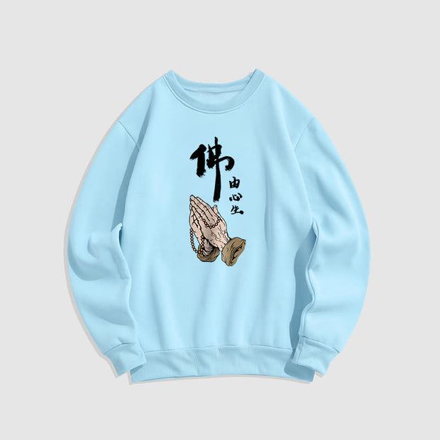 Buddha Stones Praying Fleece Lined Polyester Sweatshirt Sweatshirt BS LightCyan 2XL