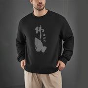 Buddha Stones Praying Fleece Lined Polyester Sweatshirt