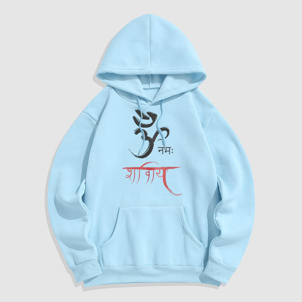 Buddha Stones OM NAMAH SHIVAYA Mantra Sanskrit Fleece Lined Polyester Hoodie Hoodie BS LightCyan 2XL