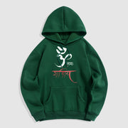 Buddha Stones OM NAMAH SHIVAYA Mantra Sanskrit Fleece Lined Polyester Hoodie Hoodie BS ForestGreen 2XL