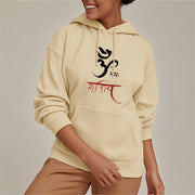 Buddha Stones OM NAMAH SHIVAYA Mantra Sanskrit Fleece Lined Polyester Hoodie Hoodie BS 23