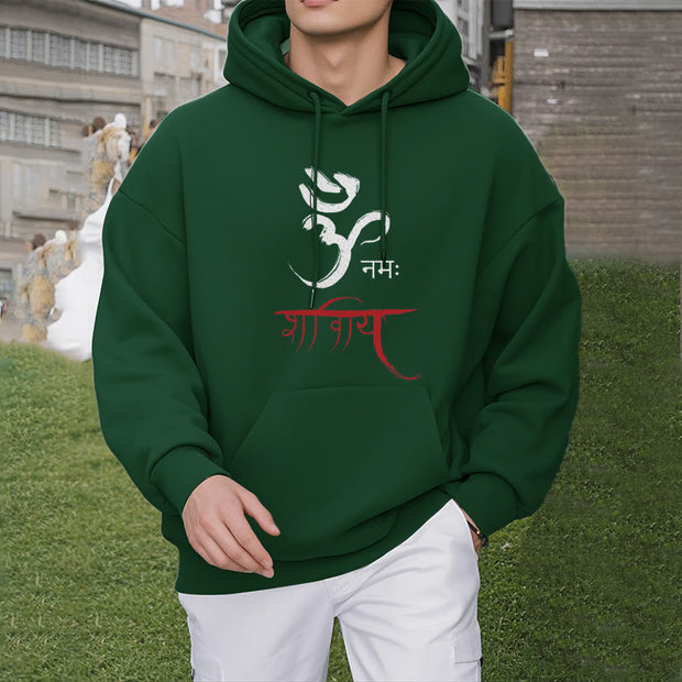 Buddha Stones OM NAMAH SHIVAYA Mantra Sanskrit Fleece Lined Polyester Hoodie Hoodie BS 20