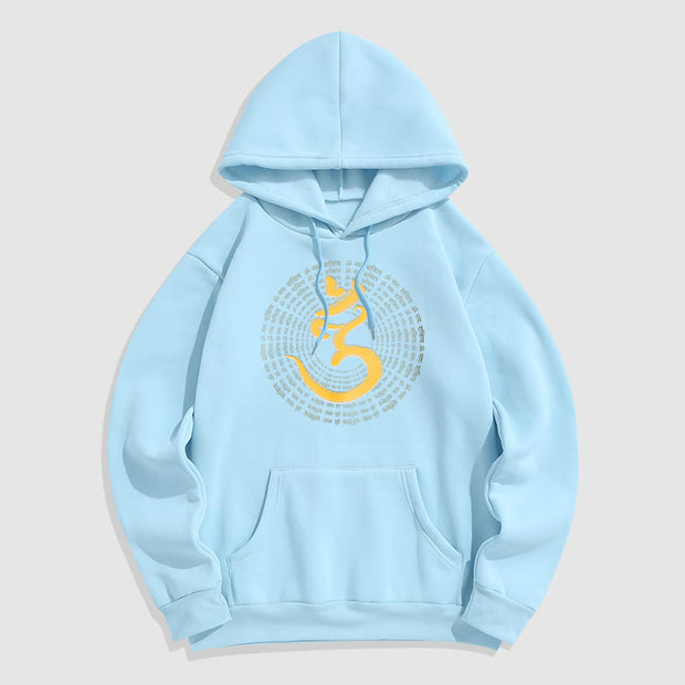 Buddha Stones 108 OM NAMAH SHIVAYA Mantra Sanskrit Fleece Lined Polyester Hoodie Hoodie BS LightCyan 2XL