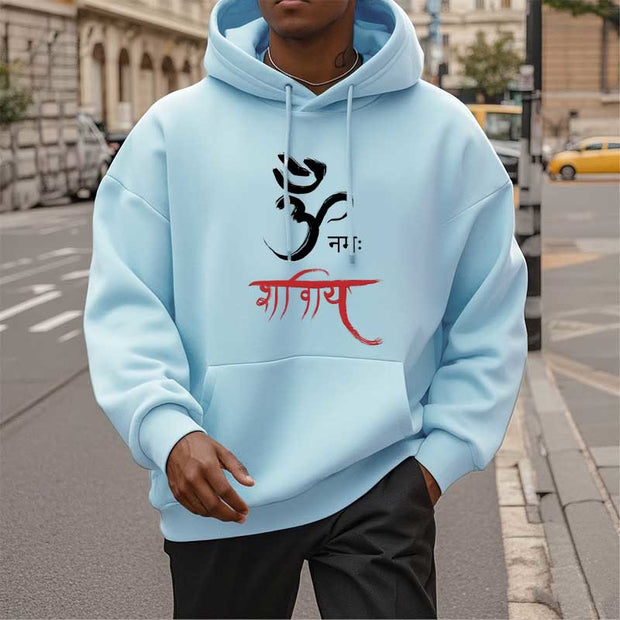 Buddha Stones OM NAMAH SHIVAYA Mantra Sanskrit Fleece Lined Polyester Hoodie