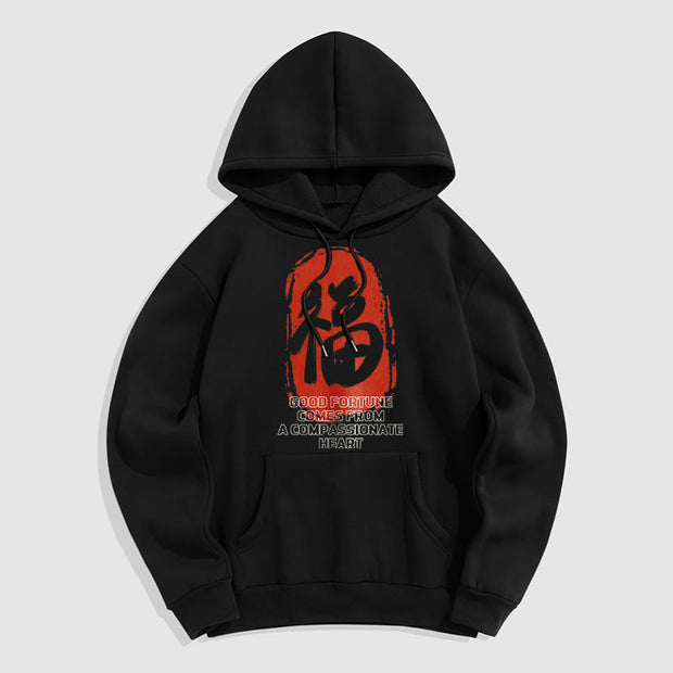 Buddha Stones Fu Good Fortune Comes From A Compassionate Heart Fleece Lined Polyester Hoodie Hoodie BS Black 2XL